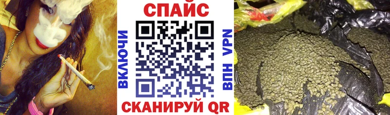 БУТИРАТ буратино  Заводоуковск 