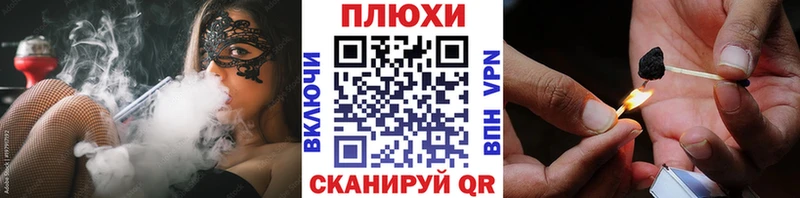 ГАШИШ гарик  Заводоуковск 