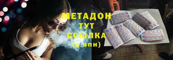 mix Ельня
