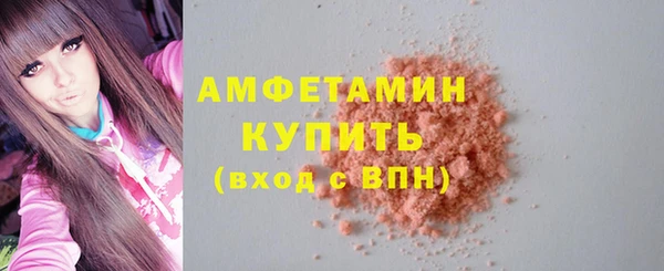 кокаин колумбия Заволжье