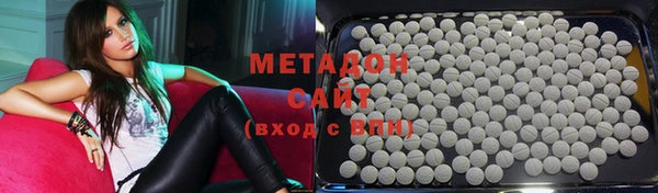 кокаин колумбия Заволжье