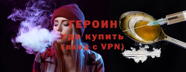 эйфоретик Елизово