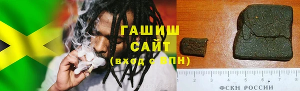 прущие крисы Заволжск