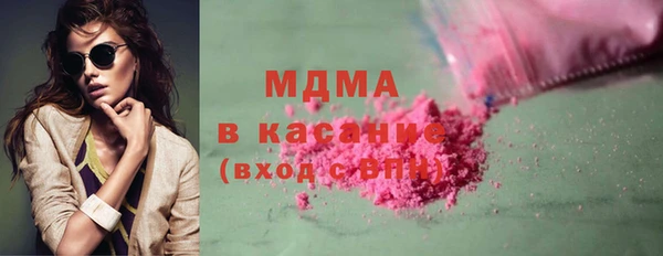 прущие крисы Заволжск