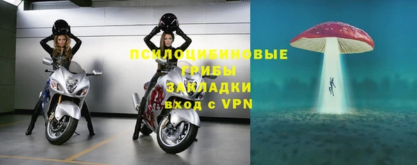 кокаин колумбия Заволжье