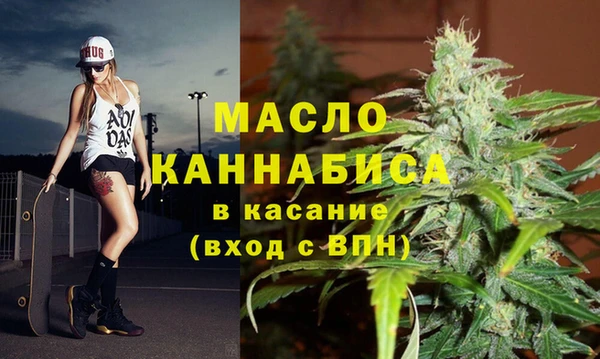 трава Елабуга