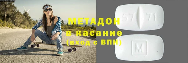 mix Ельня