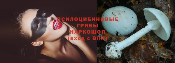 кокаин колумбия Заволжье