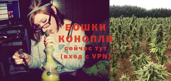 прущие крисы Заволжск