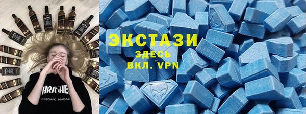 трава Елабуга