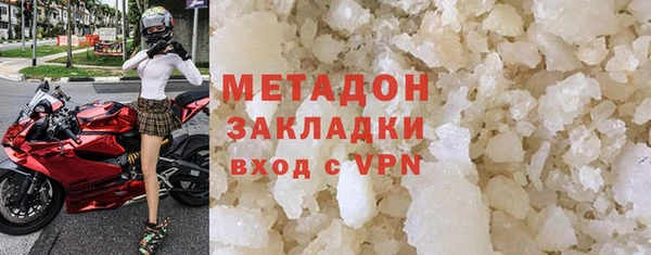 mix Ельня
