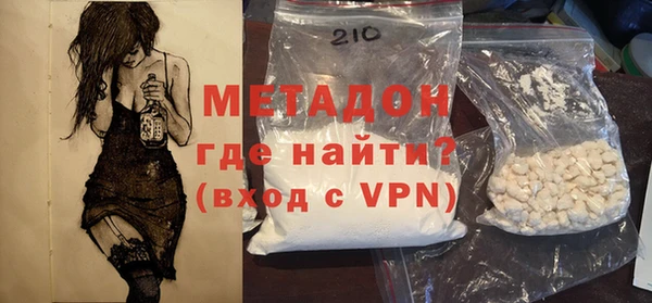трава Елабуга