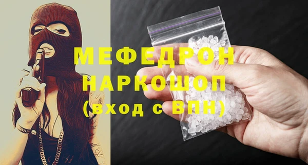 кокаин колумбия Заволжье