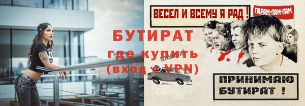 кокаин колумбия Заволжье