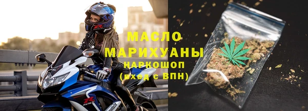 прущие крисы Заволжск