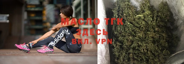 а пвп мука Грязи