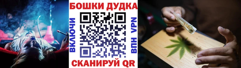 МАРИХУАНА SATIVA & INDICA  Заводоуковск 